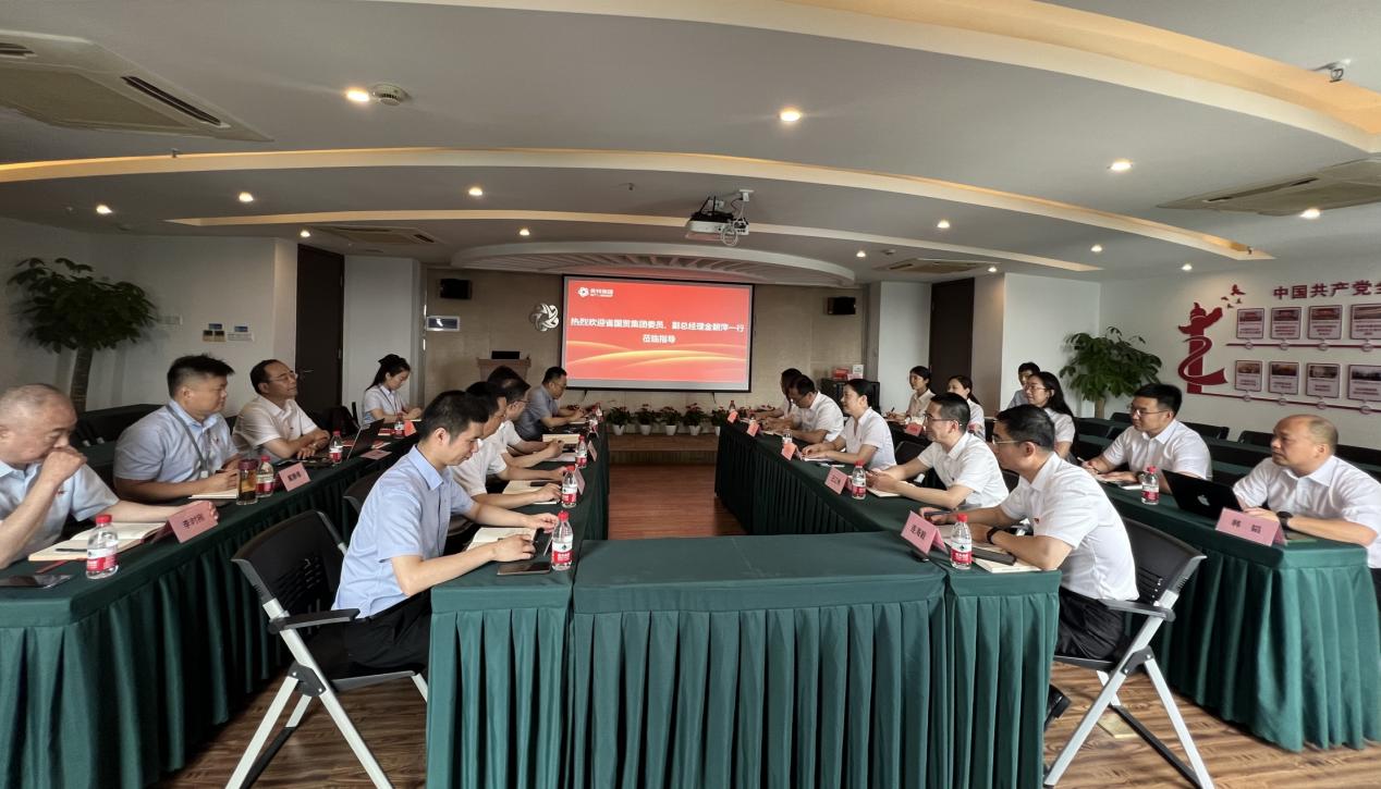 省国贸集团党委委员、副总经理金朝萍来mg冰球突破官网入口生物宣讲主题教育专题党课
